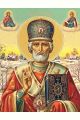 Алмазная мозаика «Святой Николай Чудотворец» 50x40 см