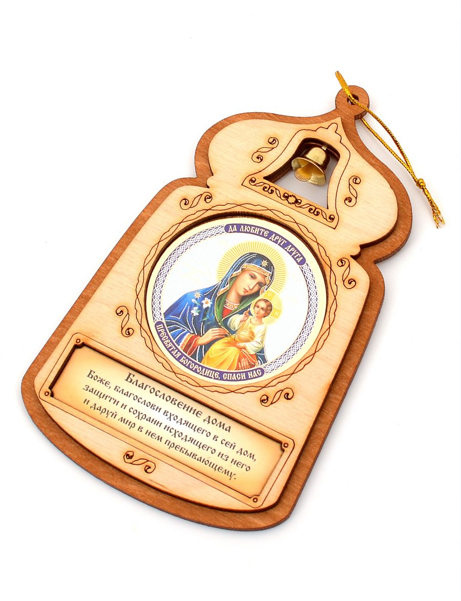 Оберег с иконой «Часовня. Богородица Неувядаемый цвет» 