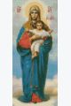 Алмазная мозаика «Пресвятая Богородица» 70x30 см