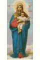 Алмазная мозаика «Пресвятая Богородица» 90x40 см