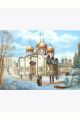 Алмазная мозаика «Успенский собор» 130x100 см