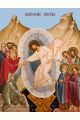 Алмазная мозаика «Воскресение Христово» 40x30 см