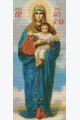 Алмазная мозаика «Пресвятая Богородица» 45x20 см в подарок пенал на 8 ячеек