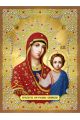 Алмазная мозаика на подрамнике «Пресвятая Богородица Казанская» икона