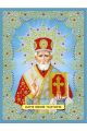 Алмазная мозаика на подрамнике «Святой Николай» икона