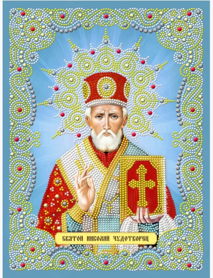 Алмазная мозаика на подрамнике «Святой Николай» икона