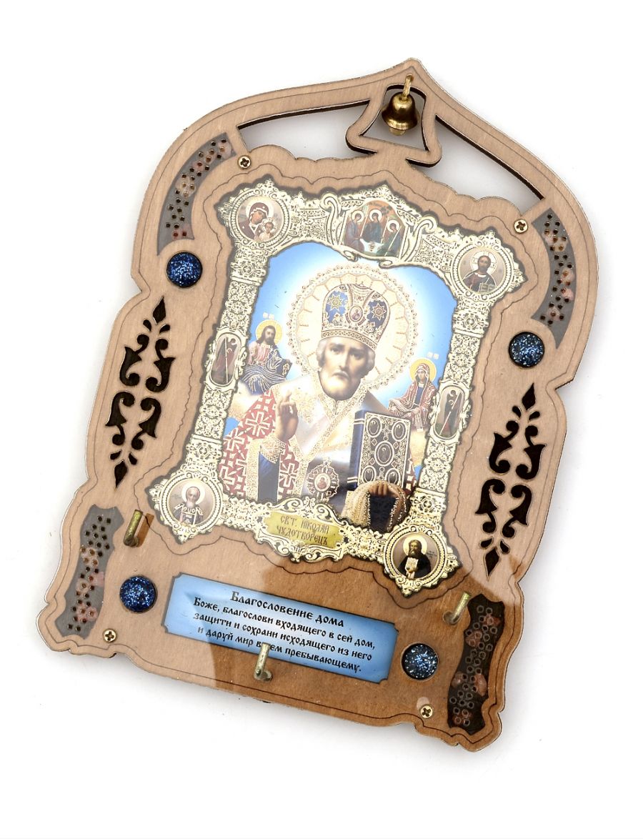 Оберег - ключница «Благословение дома образ Святого Николая Чудотворца» с ладаном под оргстеклом
