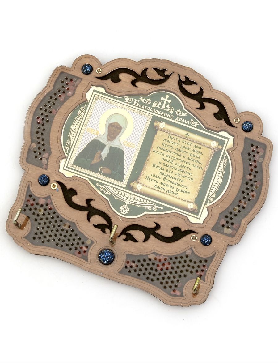 Оберег - ключница «Благословение дома образ Святой Блаженной Матроны» с ладаном под оргстеклом