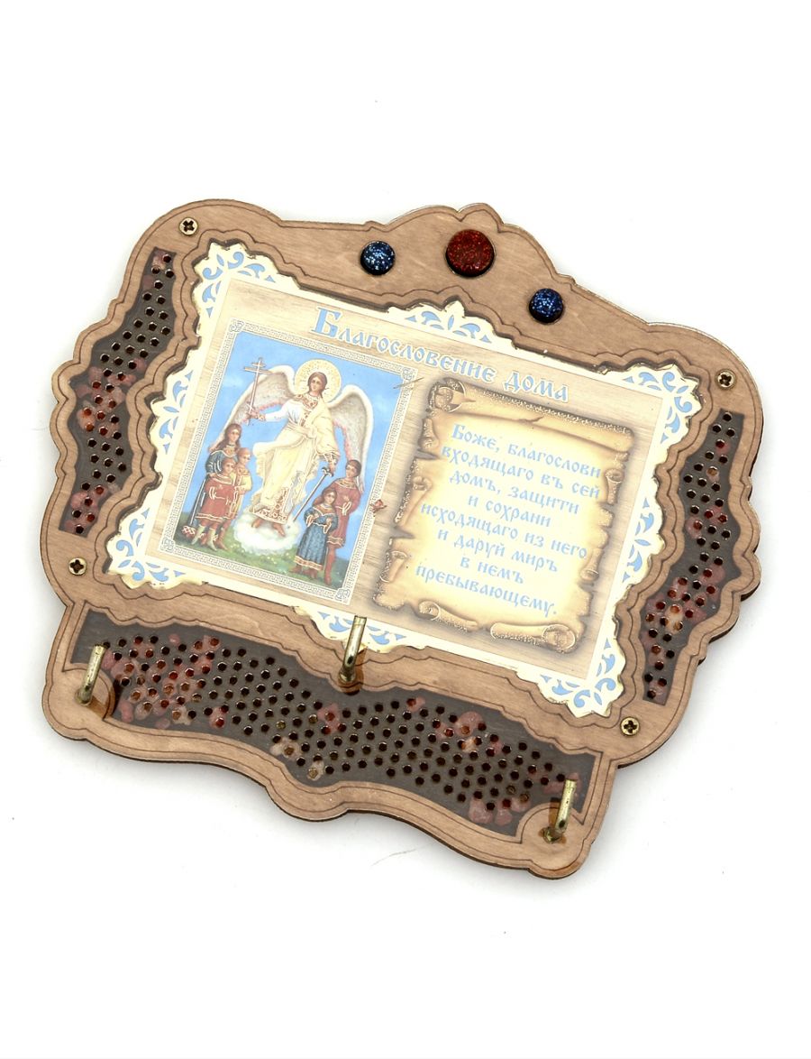 Оберег - ключница «Благословение дома образ Ангела Хранителя» с ладаном под оргстеклом