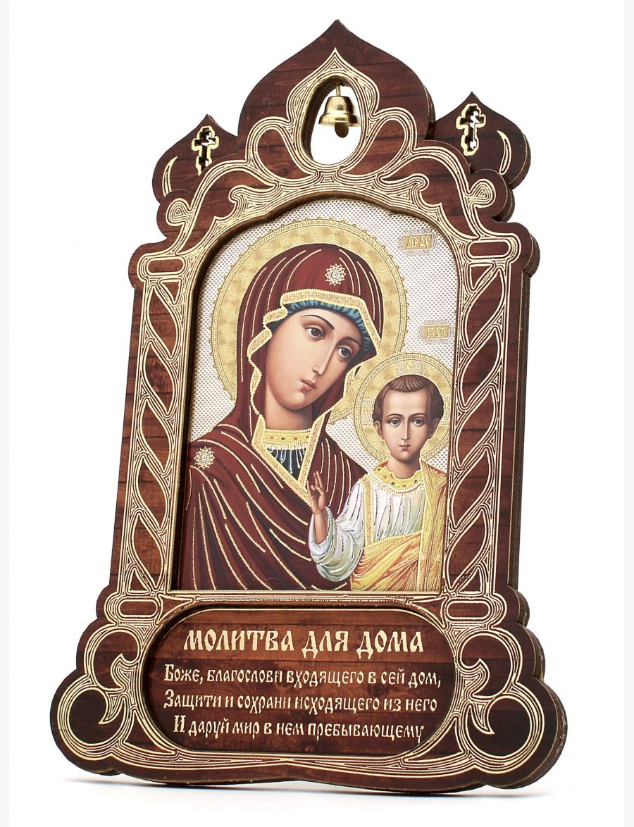 Оберег - икона «Божией матери Одигитрия» 