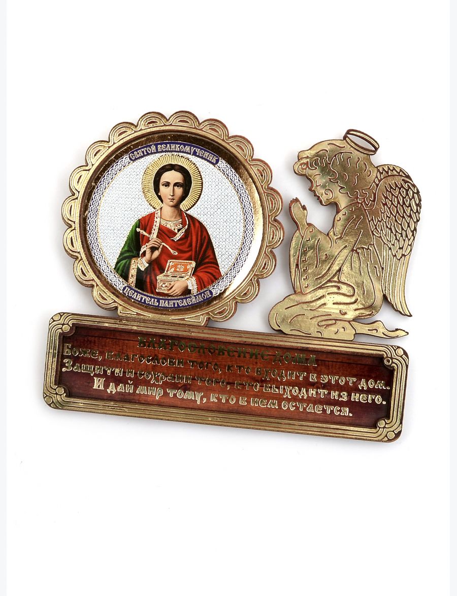 Оберег с иконой магнитный «Ангел. Святой Пантелеймон» золото 