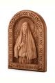 Деревянная резная икона «Святая Елизавета» бук 23 x 16 см