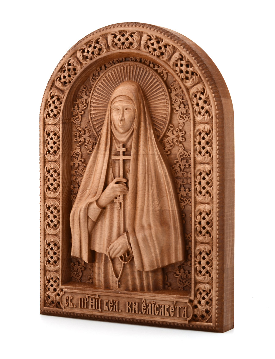 Деревянная резная икона «Святая Елизавета» бук 12 x 8 см