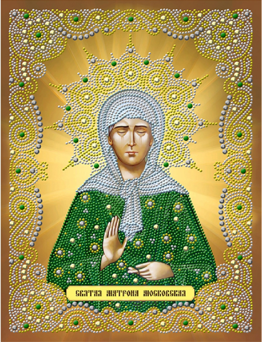 Алмазная мозаика на подрамнике «Святая Матрона Московская» икона
