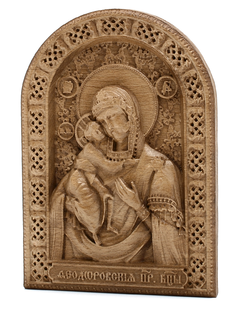 Деревянная резная икона «Божией Матери Феодоровская» бук 18 x 12 см
