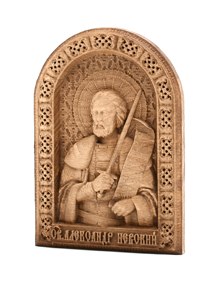 Деревянная резная икона «Князь Александр Невский» бук 18 x 12 см
