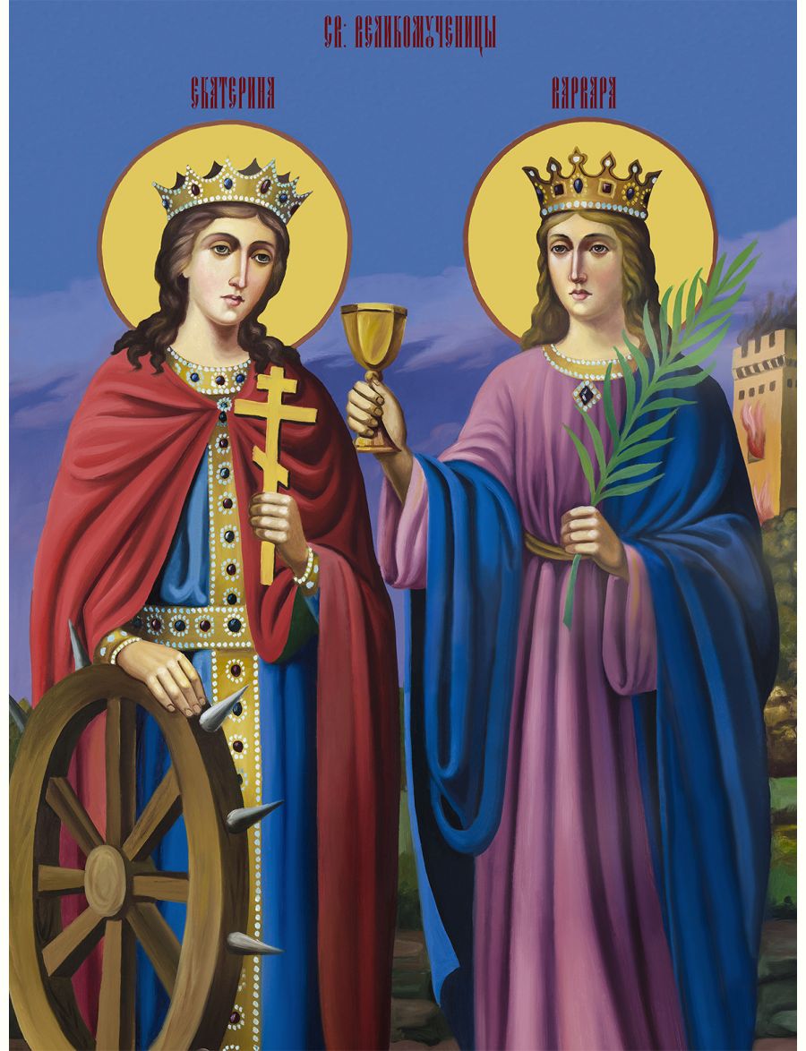 Алмазная мозаика «Святые Великомученицы Варвара и Екатерина» 70x50 см