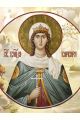 Алмазная мозаика «Святая Великомученица Варвара» 40x30 см