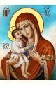 Алмазная мозаика «Жировицкая икона Божией Матери» 70x50 см