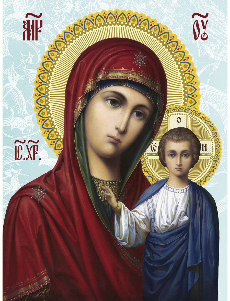 Алмазная мозаика «Казанская икона Божией Матери» 90x70 см