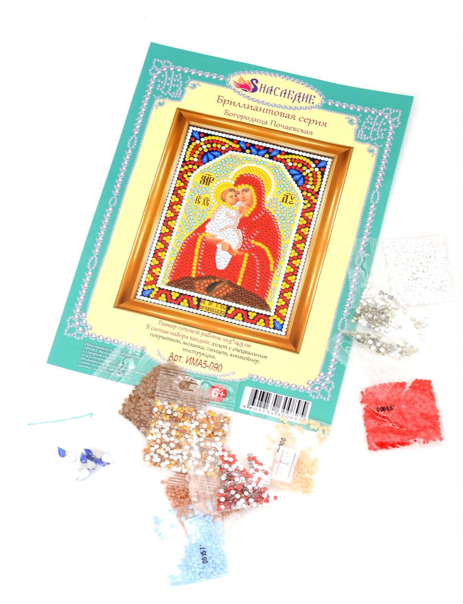 Алмазная мозаика «Божией Матери. Почаевская» икона