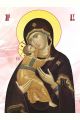 Алмазная мозаика на подрамнике «Владимирская икона Божией Матери» 40x30 см