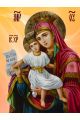 Алмазная мозаика на подрамнике «Достойно есть» 50x40 см