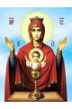 Алмазная мозаика на подрамнике «Неупиваемая Чаша икона» 50x40 см