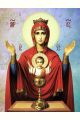 Алмазная мозаика на подрамнике «Неупиваемая Чаша икона» 50x40 см