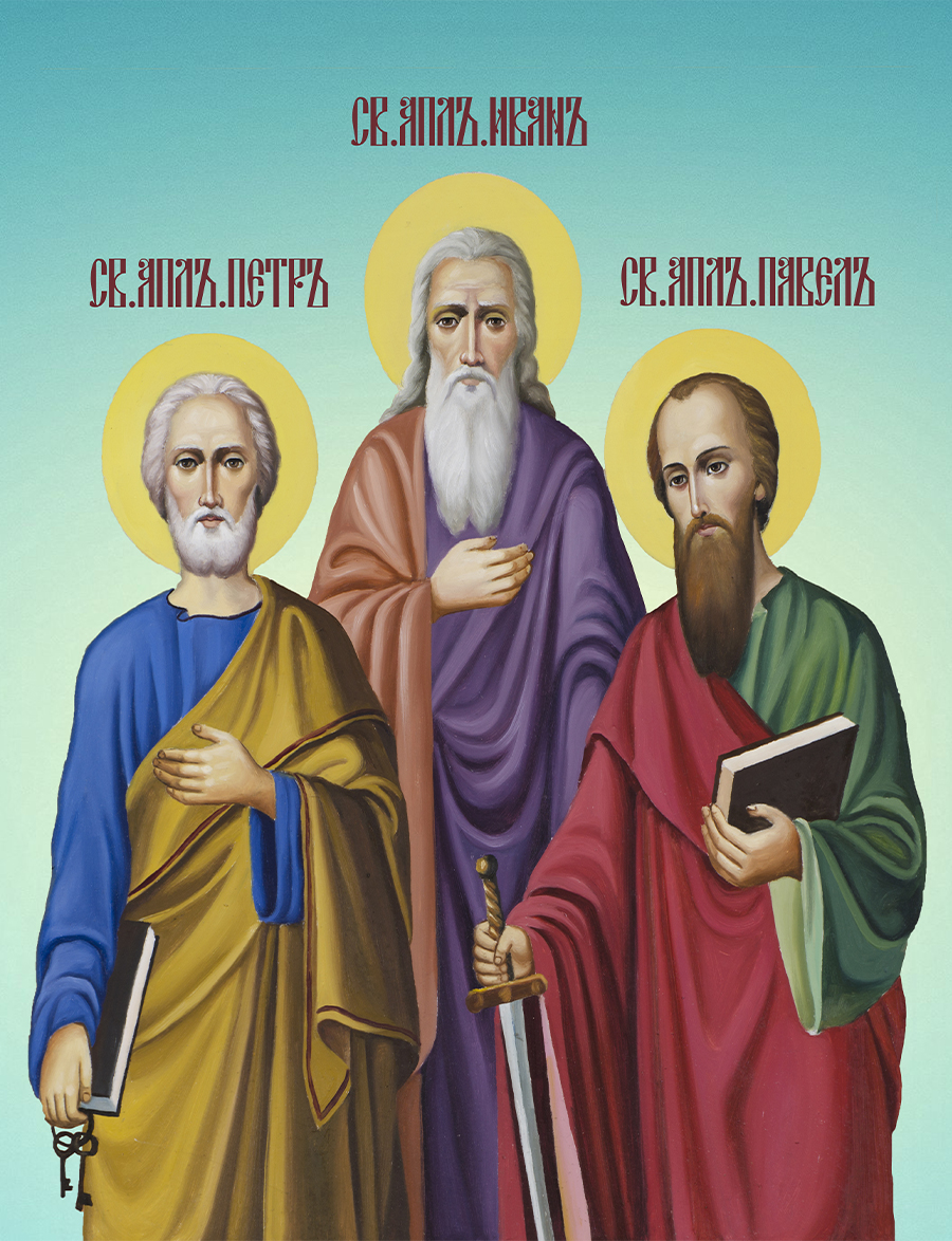 Алмазная мозаика на подрамнике «Апостолы Иоанн Богослов,Петр и Павел» 70x50 см