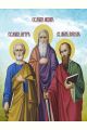 Алмазная мозаика на подрамнике «Апостолы Иоанн Богослов,Петр и Павел» 50x40 см