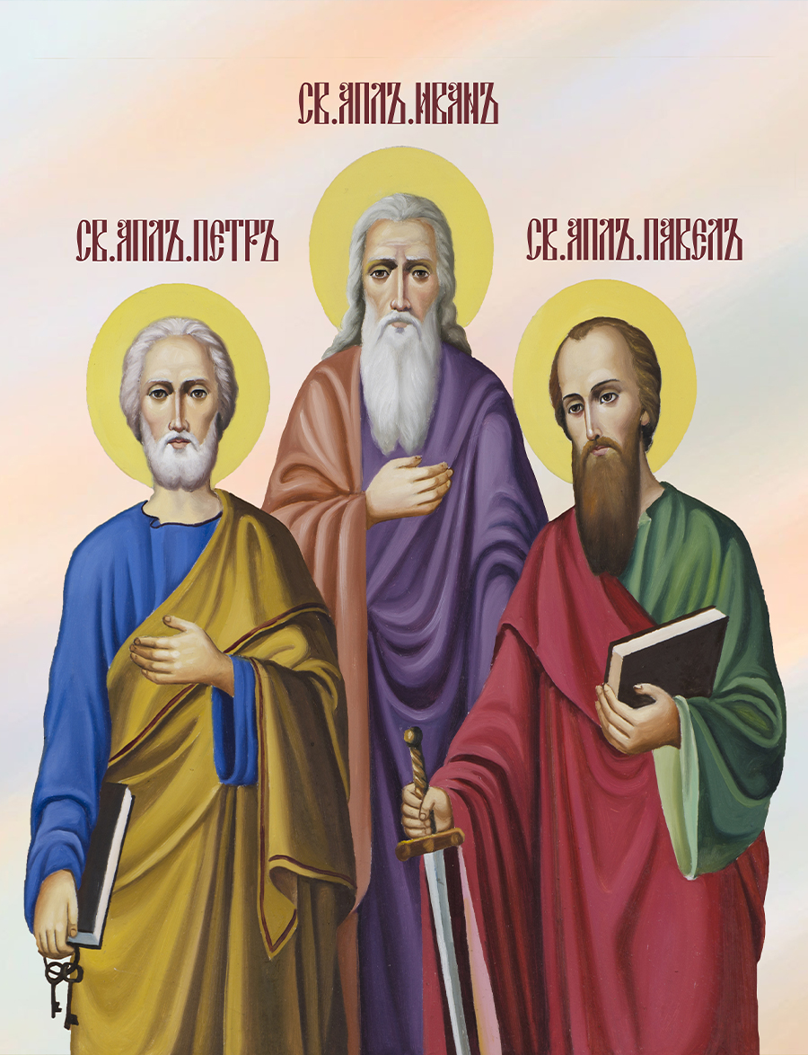 Алмазная мозаика «Апостолы Иоанн Богослов,Петр и Павел» 50x40 см