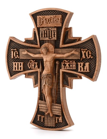 Деревянная резная икона «Распятие» бук 18 x 16 см
