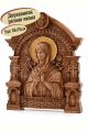 Деревянная резная икона «Божией Матери Умягчение Злых Сердец» с аркой бук 18 x 15 см