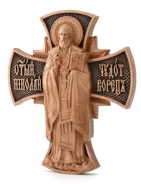 Деревянная резная икона «Святой Николай Чудотворец» бук 18 x 16 см
