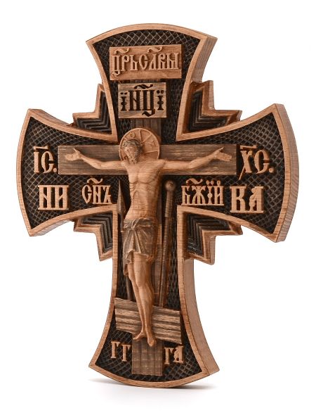Деревянная резная икона «Распятие» бук 28 x 23 см