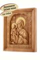 Деревянная резная икона «Божией Матери Троеручица» бук 12 x 9 см