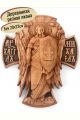 Деревянная резная икона «Архангел Михаил» бук 28 x 23 см