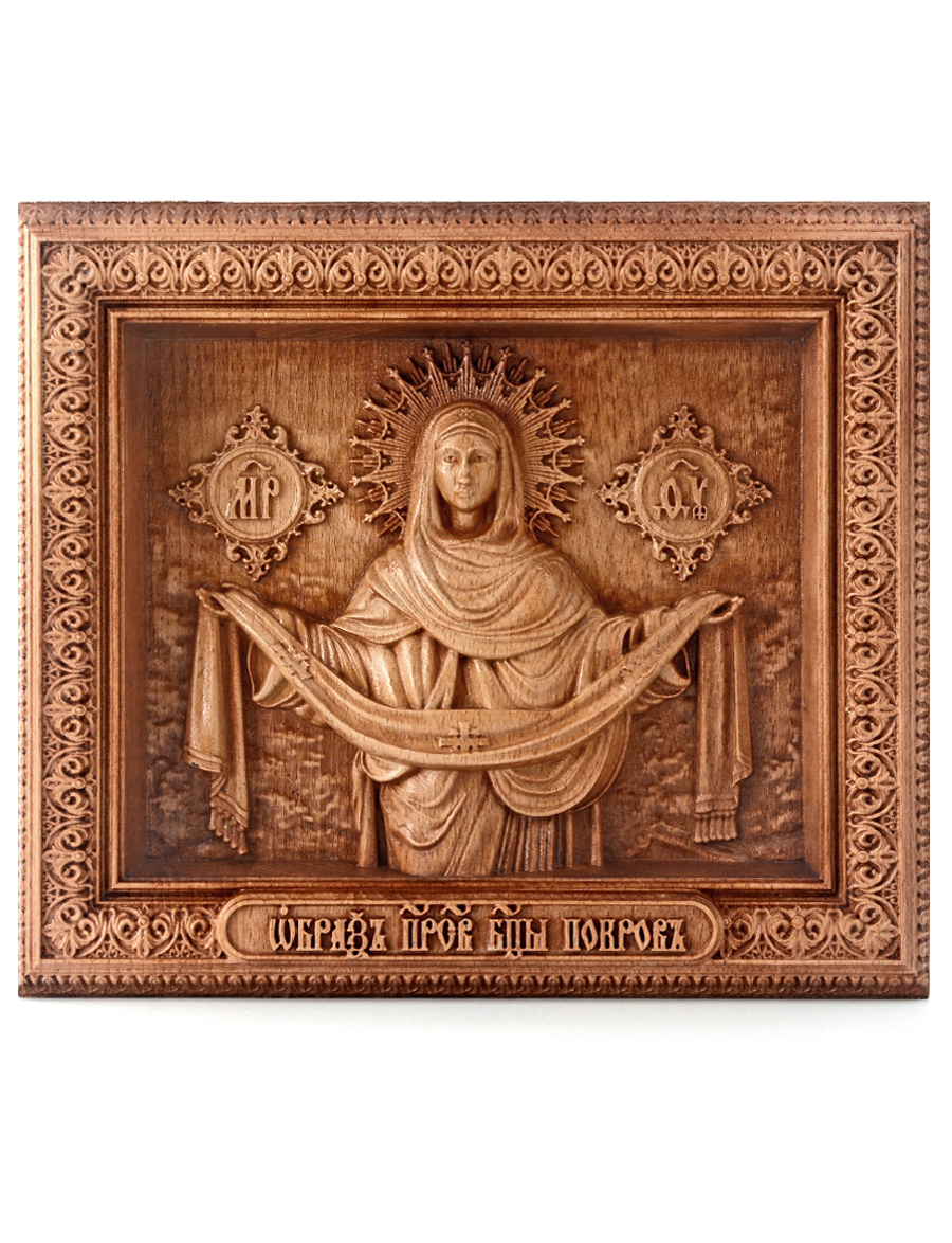 Деревянная резная икона «Покров Пресвятой Богородицы» бук 23 x 27 см