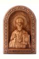 Деревянная резная икона «Николай Чудотворец» бук 18 x 13 см