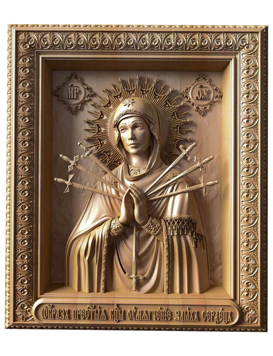 Деревянная резная икона «Божией Матери Умягчение Злых Сердец» бук 12 x 9 см