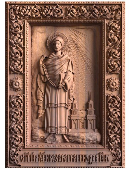 Деревянная резная икона «Мученик Дамиан, бессребреник» бук 28 x 23 см