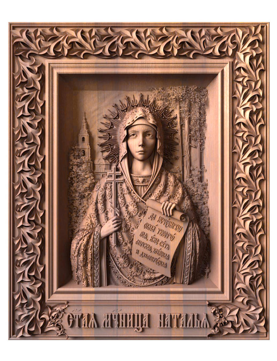 Деревянная резная икона «Святая мученица Наталия» бук 18 x 15 см