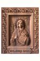 Деревянная резная икона «Святая мученица Наталия» бук 57 x 45 см