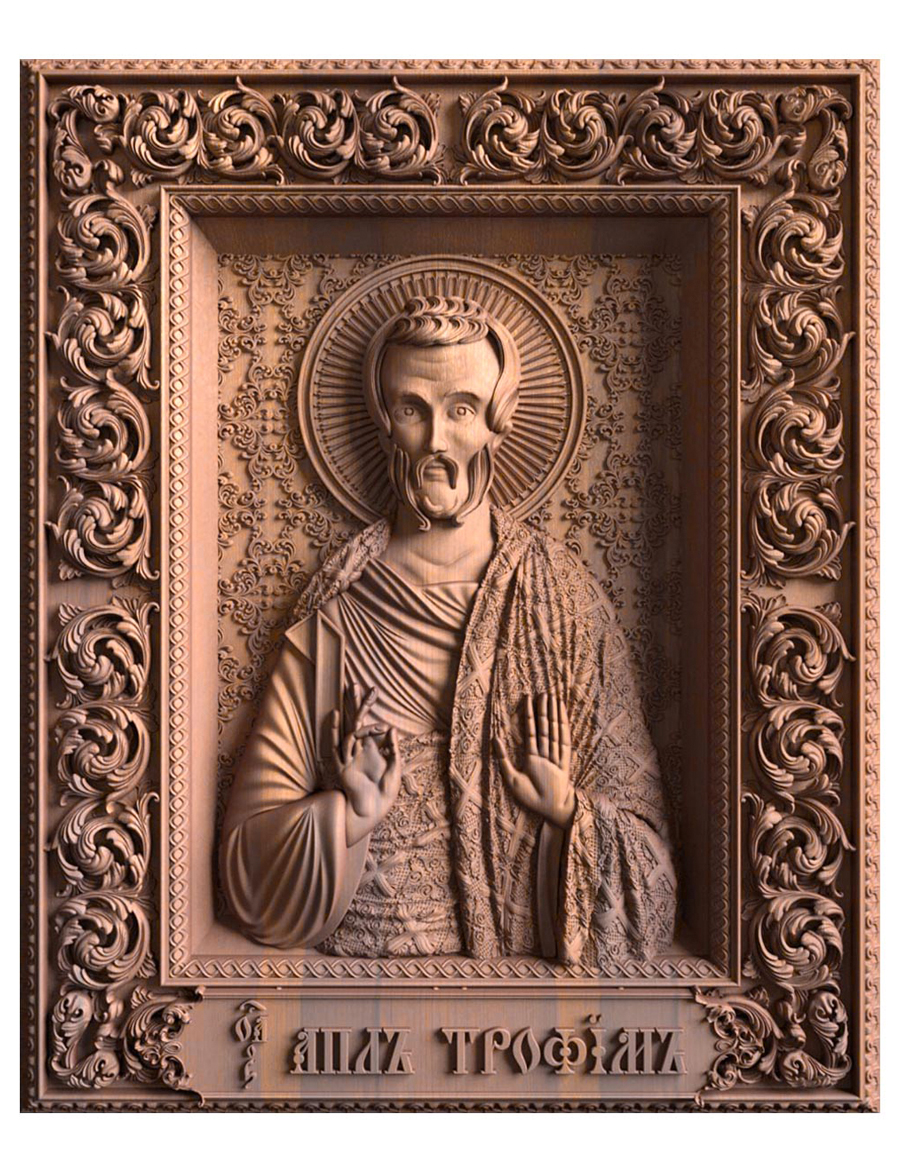 Деревянная резная икона «Апостол Трофим» бук 12 x 9 см