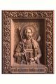 Деревянная резная икона «Святой мученик Иоанн Воин» бук 12 x 9 см