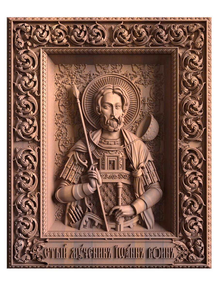 Деревянная резная икона «Святой мученик Иоанн Воин» бук 12 x 9 см