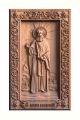 Деревянная резная икона «Преподобный Антипа Валаамский» бук 12 x 8 см