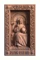 Деревянная резная икона «Христос Спаситель» бук 18 x 11 см