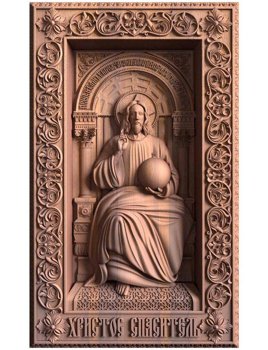 Деревянная резная икона «Христос Спаситель» бук 18 x 11 см